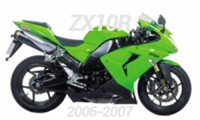 06-07 ZX10R Verkleidung