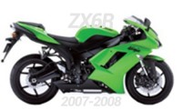 07-08 ZX6R Verkleidung