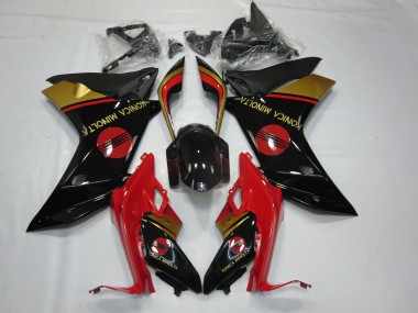 11-12 Konica Minolta Rot Schwarz & Gold CBR600F Motorrad Verkleidung