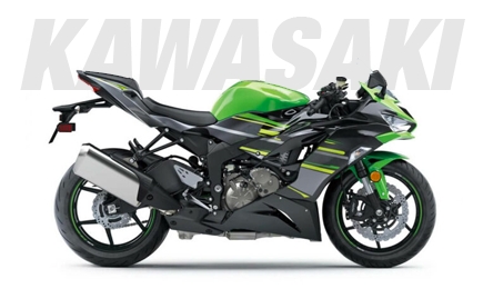 Kawasaki Motorrad Verkleidung | Repsol Verkleidung